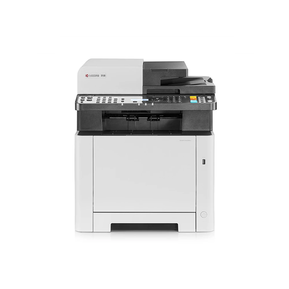 Kyocera ECOSYS MA2100cfx A4 Mono/Color Laser Multifunction Printer